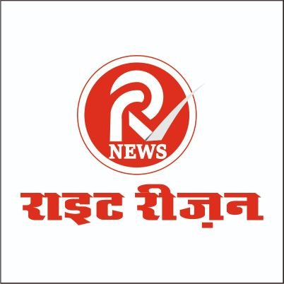 राइट रीज़न राष्ट्रीय समाचार हिन्दी चैनल