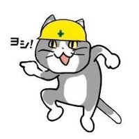 ゲンバカンリヌコ (@hinikunaoniku) 's Twitter Profile Photo