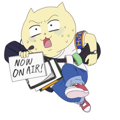 オンエアできない！公式アカウントさんのプロフィール画像