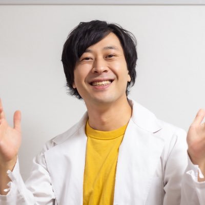 代々木ゼミナール生物講師。アニメ「はたらく細胞」の細胞博士。「世界一やさしい!細胞図鑑(新星出版社)」の監修者。からだの勉強は自分の勉強‼️「生物学のおもしろさを多くの人に知ってもらいたい!」と思い、日本全国に生物好きを増やせる予備校講師を常日頃目指しています。代ゼミ本部校(新宿)、新潟校、名古屋校に出講しています。