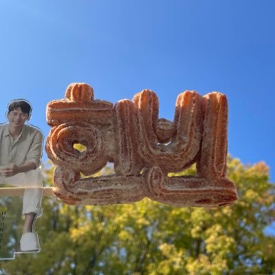 coconoanao's profile picture. ヒョンビン♡현빈♡ﾀﾞｰｲヾ(*'ω'*)ﾉｽｷｯ♥笑顔とえくぼがのむのむチョアヨ~❣️ 현빈 씨 행복하시길 진심으로 바랍니다🍀