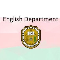 The English Department at Sultan Qaboos University|News & updates
الحساب الرسمي لقسم اللغة الإنجليزية بجامعة السلطان قابوس