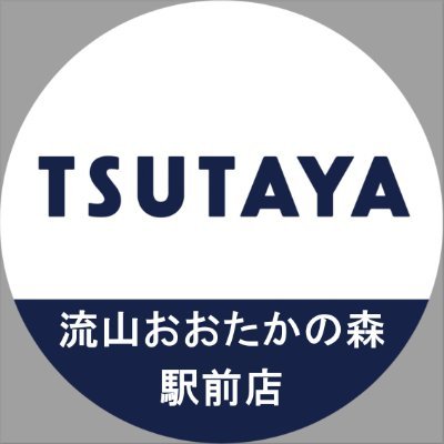 TSUTAYA1945 Profile Picture