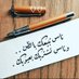 وُلَيّےـفُےـ آلَرَوُحًےـ🇦🇪 (@q_yqi0) Twitter profile photo وُلَيّےـفُےـ آلَرَوُحًےـ🇦🇪 (@q_yqi0) Twitter profile photo