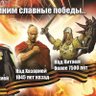 rreal_history's profile picture. Настоящая история нашей планеты, рассказанная лучшими историками ютуба. Думай, что хочешь!