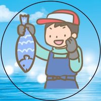 横浜市場🐟山本水産🍣(@YamasuiYokohama) 's Twitter Profile Photo