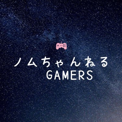 めっちゃゲームしてます！YouTubeで配信してるので良かったら見に来て下さい！！楽しんで頂けたら、チャンネル登録してくれるとありがたいです！ゲームは特にデッドバイデイライトが多いです笑