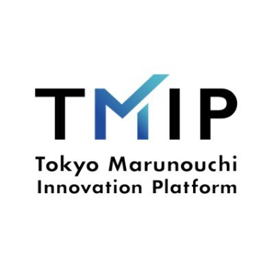 TMIP(Tokyo Marunouchi Innovation Platform)の公式Xです。
イベント情報やTMIP Web（ https://t.co/CClTjgK2FQ）の更新情報をお届けします🚀

※基本的にお寄せいただいたコメントへのお返事はいたしかねます。
利用規約 https://t.co/2sM2yAUHs9