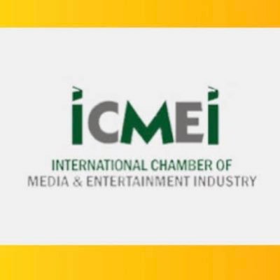 Icmei