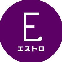エストロ編集部 (@estro_info) 's Twitter Profile Photo エストロ編集部 (@estro_info) 's Twitter Profile Photo