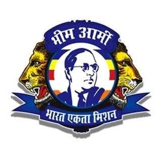 The official Twitter account Bhim aarmy sitapur .