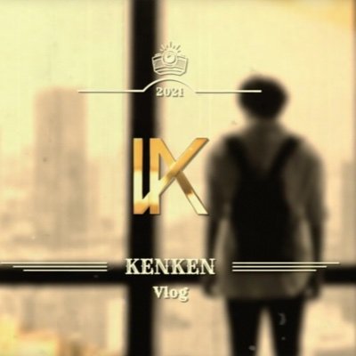 KenKen_Vlog's profile picture. I'll be sharing more videos of my university life, which is different from most of the Japanese university students, so please keep watching if you like 🙏
