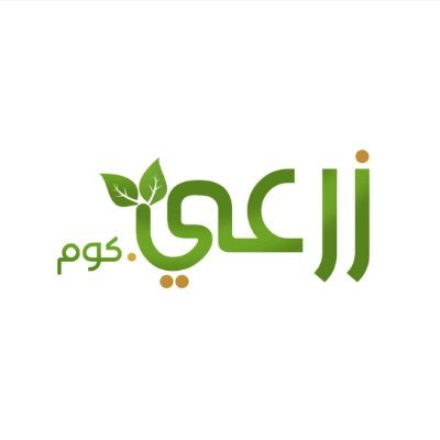 The first pioneer digital Agriculture Arabic Mobile application platform providing best of breed AI, ML, GIS technologies.