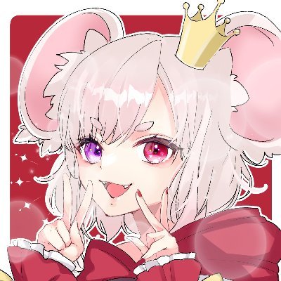 妖咲白羽＠引退しましたさんのプロフィール画像
