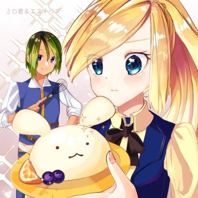 いあるさんのプロフィール画像