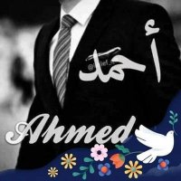 ุ๐ช๐ฌ๐ช๐ฌ๐น๐ahmadsaadุ๐ช๐ฌ๐ช๐ฌ๐น๐ (@elsayed_saadoon) 's Twitter Profile