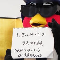 まことさんさんのプロフィール画像