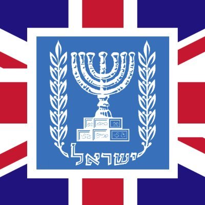 Welcome to the official Twitter account of the Embassy of Israel 🇮🇱 in London 🇬🇧, headed by Ambassador @TzipiHotovely. https://t.co/ewH4Z8msN5