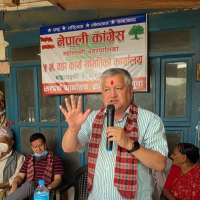 Former Minister, Joint Secretary of Nepali Congress. Member of Constituent Assembly.