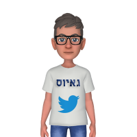 גאיוס(@il7217) 's Twitter Profile Photo