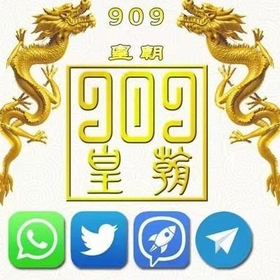 909皇朝
☎️電話預約：(853) 66135139
📲whatapps預約：https://t.co/DRJn8PSw6Y
🔞電報群～https://t.co/V4InB2pMmQ
#澳門 #高端 #伴遊 #模特  
#澳門酒店 #上門服務