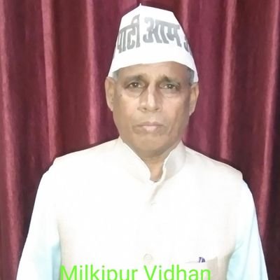 Vardhan_kori's profile picture. Milkipur vidhansbha pratyakshi
