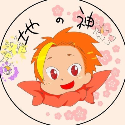 歌知紅さんのプロフィール画像