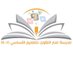 مدرسة منار التقوى للتعليم الأساسي(1_4) (@mnartaqwa) Twitter profile photo مدرسة منار التقوى للتعليم الأساسي(1_4) (@mnartaqwa) Twitter profile photo