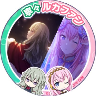 🌟Hideto 🍵🤖(ヒバナAPを目指す!!)さんのプロフィール画像