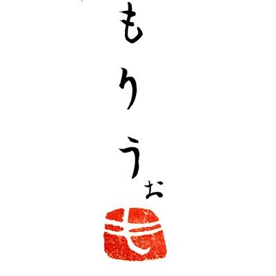 morisakki_0814's profile picture. KARATSU SAGA　