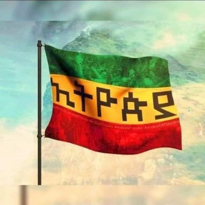 Amrudin94376749's profile picture. peace for ethiopia