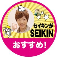 しょうご (@show_apex110) 's Twitter Profile