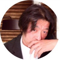 清水貴史：経営コンサルタント_集客・宣伝の達人(@MailRx) 's Twitter Profile Photo