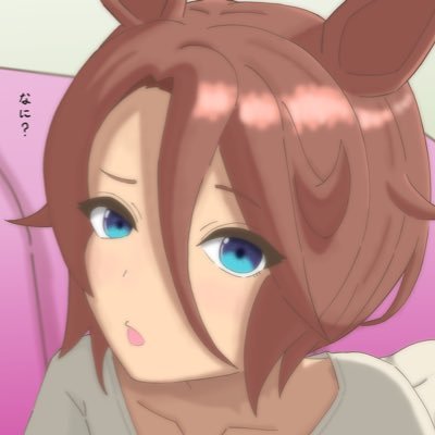 わたろうまるさんのプロフィール画像