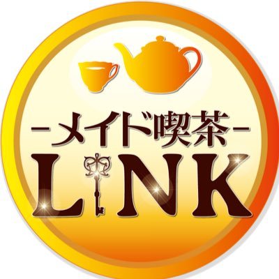 メイド喫茶LINKさんのプロフィール画像