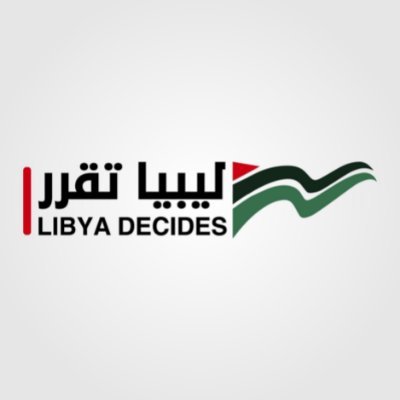 DecidesLibya's profile picture. مشروع "المناظرات الرئاسية الليبية" سيكون تحت شعار "ليبيا تقرر". ستنظم اللجنة أول مناظرات رئاسية شفافة ونزيهة وشاملة في البلاد.