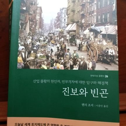 20140416민주주의가 꽃피는 그날까지... 음악 사진 ufc 여행 정치 김광석  김현식 노무현 김대중 문재인 신영복 김구  장준하  리영희 모든분들과 오픈마인드로 소통하고싶습니다  새날의 따스한봄날을기다리며... 기다림이점점현실화 되어...살맛나는 세상이 비로소 피부에 와닿습니다