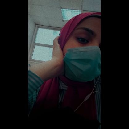 rawan yasser😌❤

-