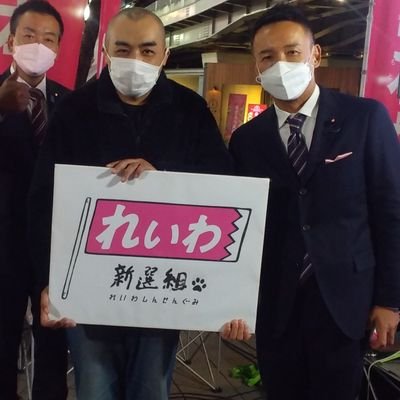 人生色々、今は生活保護で社会の底辺を生きてます！なんとか這い上がりたいと生きてます！やり直しの出来る世界になってほしい！