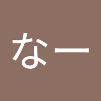 しょんないなー (@d3lmweqmib6nnvc) Twitter profile photo