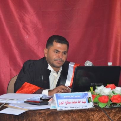 9Pbt9OwDnY0esvw's profile picture. ‏م/ عبدالله محمد صالح البري
      
مهندس زراعي