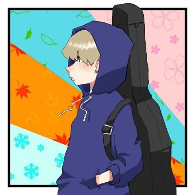 fuji_bakama's profile picture. 京都で活動中のバンド、アカネイロヒキに所属しているフジくんこと藤袴でありんす。
