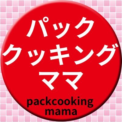 packcooking Profile Picture