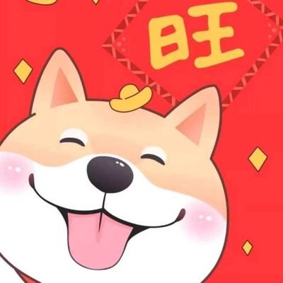 guo5298's profile picture. Cryptocurrency pioneer