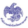 cgd_mhasarakham's profile picture. เพื่อการประชาสัมพันธ์ของสำนักงานคลังจังหวัดมหาสารคาม