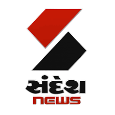 Sandesh is one of the largest media groups in Gujarat, with sharp & credible journalism catering to Gujarati readers for the last 99 years.