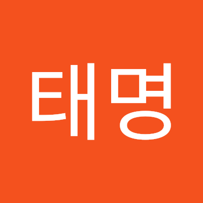 열정