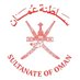 سفارة سلطنة عُمان - طشقند | OMAN EMBASSY- TASHKENT (@OmanEmbassyUZB) Twitter profile photo