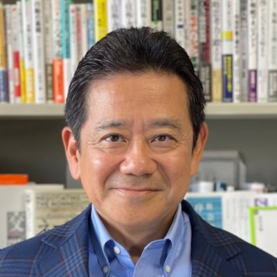 profjirotamura's profile picture. 慶應義塾大学名誉教授（KGRI特任教授）/大学院大学至善館教授/ハーバード大学国際交渉学プログラム・インターナショナル・アカデミック・アドバイザー/日本説得交渉学会会長/社会実学研究所所長/交渉学協会理事長/田村総研社長 ※DMには対応できません。
