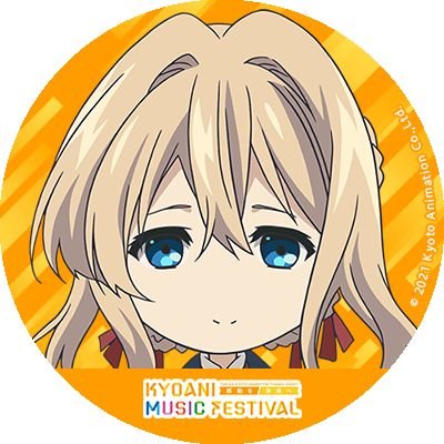 sumictiko Profile Picture